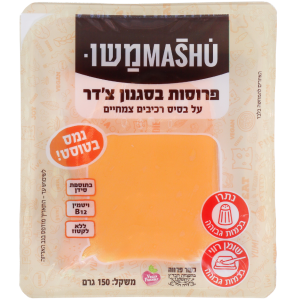 פרוסות בסגנון צ'דר