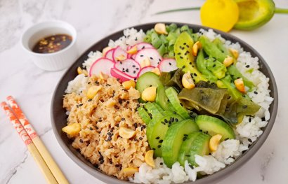 פוקי בול  NOTUNA